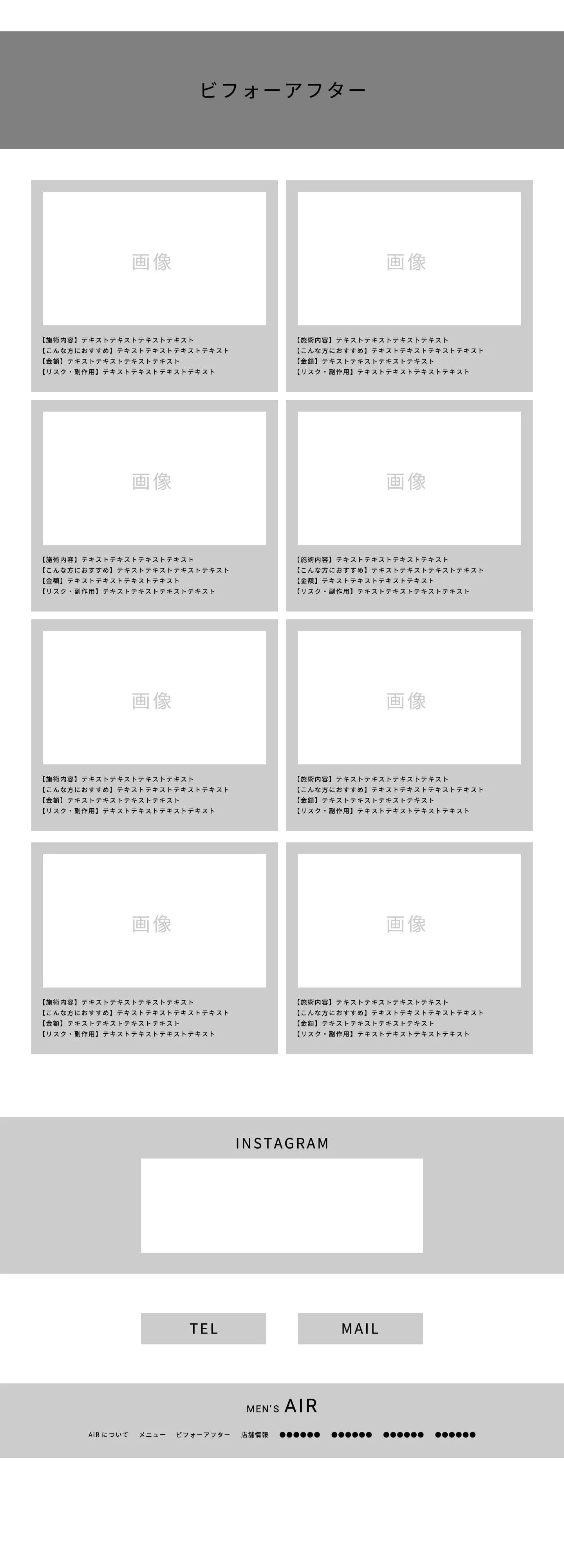 アートボード-5-100