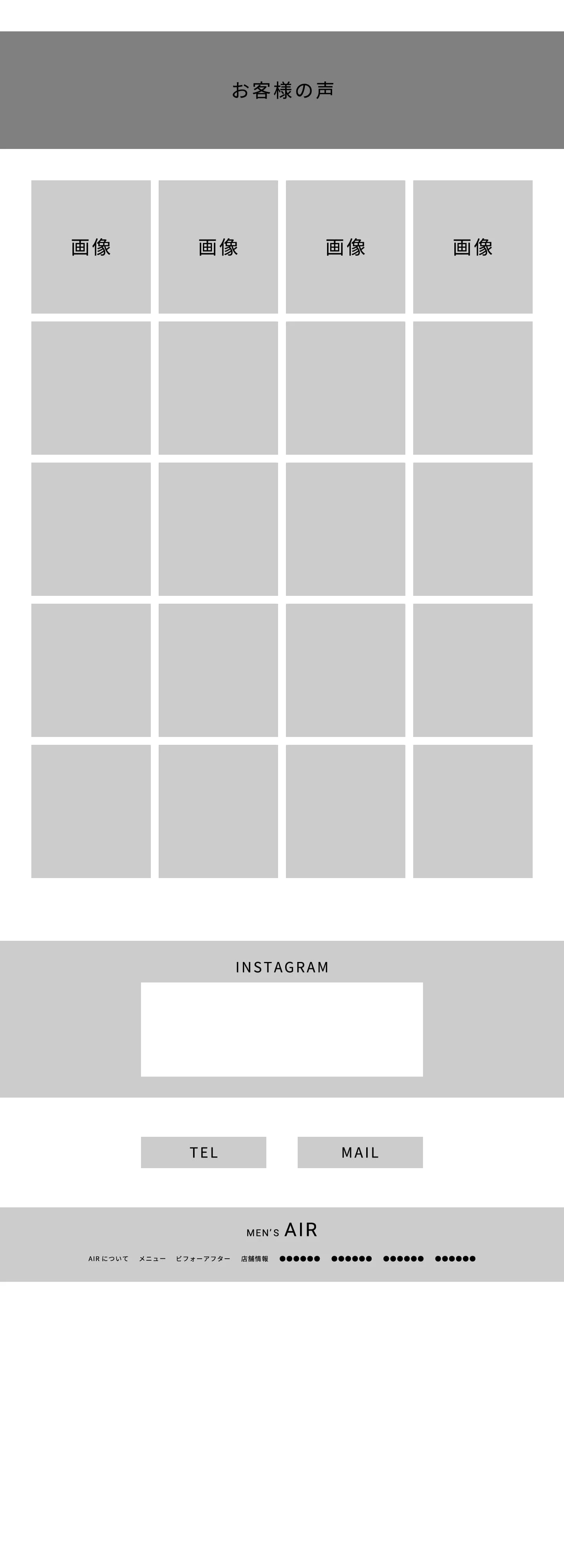 アートボード-6-100