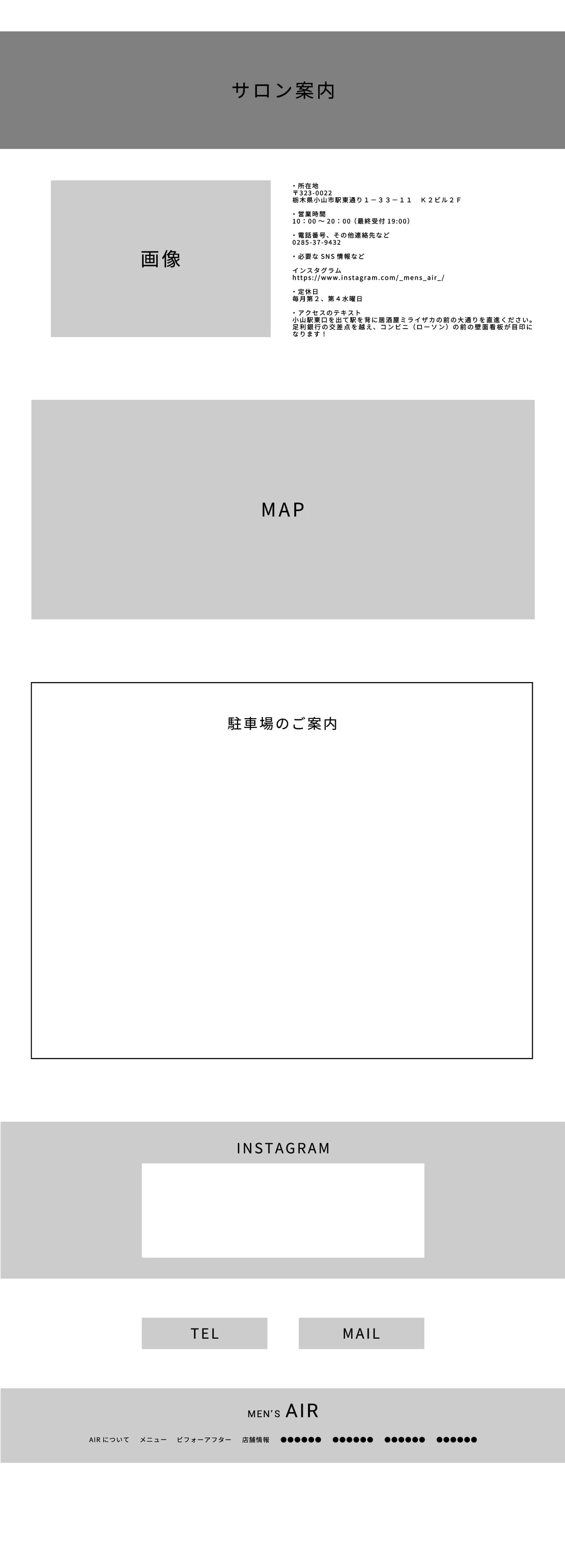 アートボード-7-100