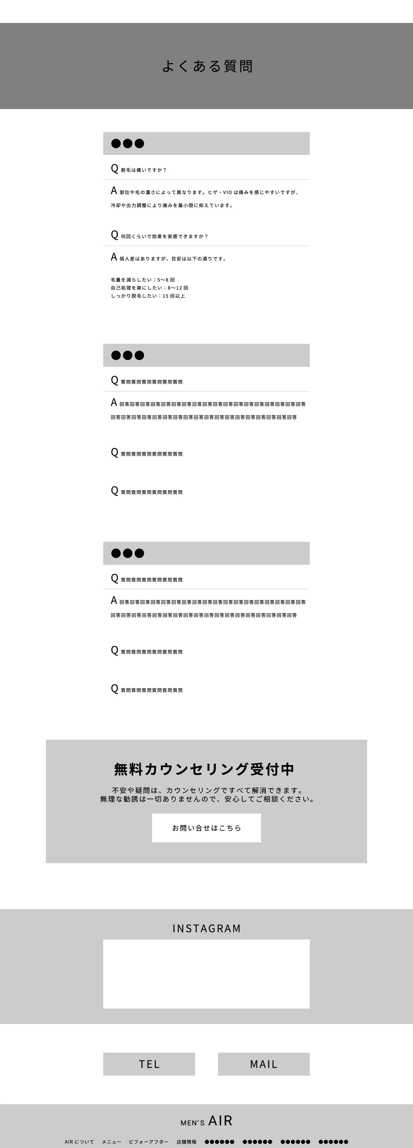 アートボード-8-100