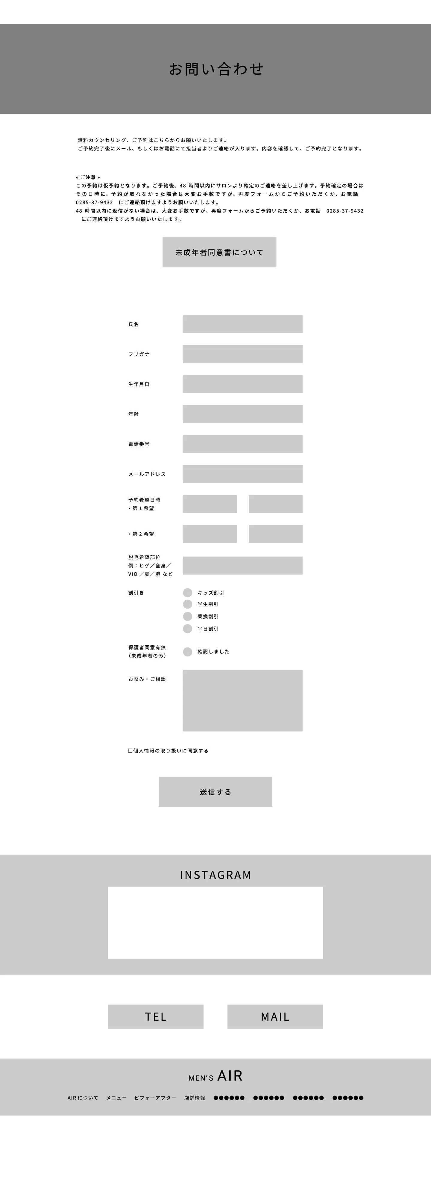 アートボード-9-100